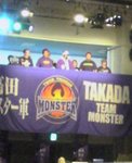20061225_2117_0000.jpg